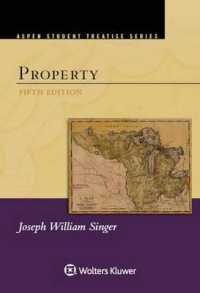 Aspen Treatise for Property (Aspen Treatise)