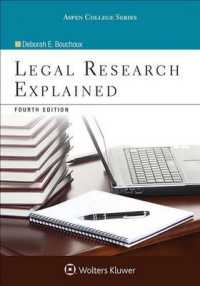 Legal Research Explained (Aspen College) （4TH）