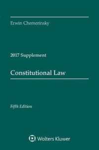 Constitutional Law 2017 （Supplement）