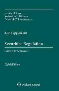 Securities Regulation : 2017 Case Supplement （Supplement）