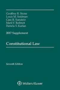 Constitutional Law 2017 （7 SUP）