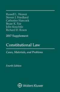 Constitutional Law : Cases Materials and Problems, 2017 （4 SUP）