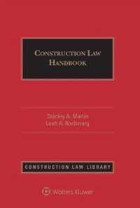 Construction Law Handbook （3RD）
