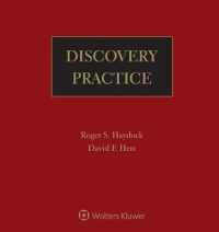 Discovery Practice （8TH Looseleaf）