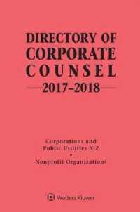 Directory of Corporate Counsel : 2017-2018 Edition
