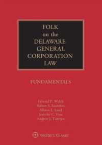 Folk on the Delaware General Corporation Law : Fundamentals, 2018 Edition
