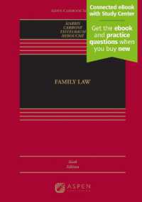 Family Law : [Connected eBook with Study Center] (Aspen Casebook)