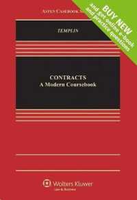 Contracts : A Modern Coursebook (Aspen Casebook) （LSLF）