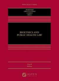 Bioethics and Public Health Law (Aspen Select)