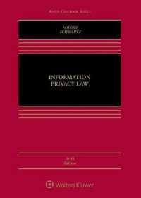 Information Privacy Law (Aspen Casebook) （6TH）