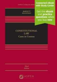 Constitutional Law : Cases in Context [Connected eBook with Study Center] (Aspen Casebook) （3RD）