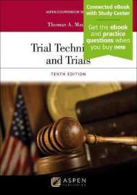 Trial Techniques and Trials (Aspen Coursebook) （10TH Looseleaf）