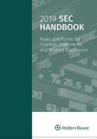 2019 SEC Handbook : Rules and Forms for Financial Statements and Related Disclosure