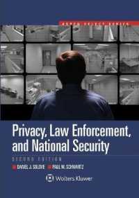 Privacy, Law Enforcement, and National Security （2ND）