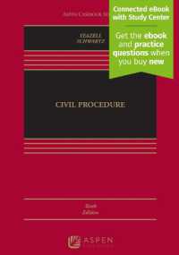 Civil Procedure : [Connected eBook with Study Center] (Aspen Casebook)