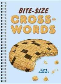 Bite-Size Crosswords （CSM SPI）