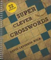 Super Clever Crosswords （CSM SPI）