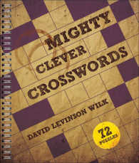 Mighty Clever Crosswords （CSM SPI）