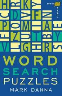 Word Search Puzzles (Brain Aerobics) （CSM）