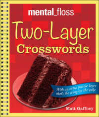 Mental Floss Two-Layer Crosswords （CSM SPI）