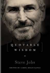 Steve Jobs (Quotable Wisdom)