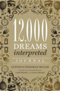 12,000 Dreams Interpreted Journal （JOU REV）