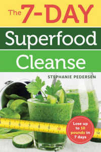 The 7-Day Superfood Cleanse （1ST）