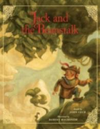 Jack and the Beanstalk (Silver Penny Stories) -- Paperback / softback （New ed）
