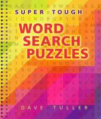 Super Tough Word Search Puzzles （CSM SPI）
