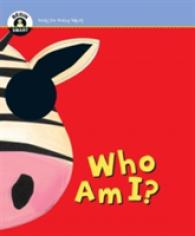 Who Am I? (Begin Smart) （BRDBK）
