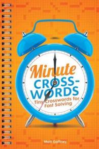Minute Crosswords : Tiny Crosswords for Fast Solving （CSM SPI）