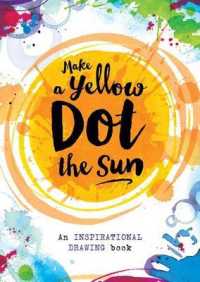 Make a Yellow Dot the Sun （CSM）