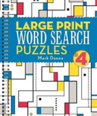 Large Print Word Search Puzzles （Spiral）