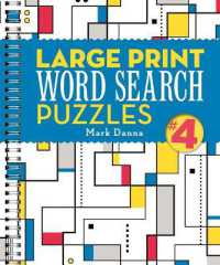 Large Print Word Search Puzzles （Large Print Spiral）