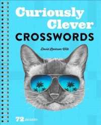 Curiously Clever Crosswords （ACT CSM SP）