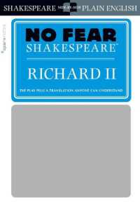 Richard II (No Fear Shakespeare)