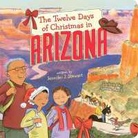 The Twelve Days of Christmas in Arizona (The Twelve Days of Christmas in America) （Board Book）