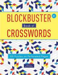 Blockbuster Book of Crosswords 1 (Blockbuster Crosswords)