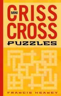 Mini Crisscross Puzzles -- Paperback / softback