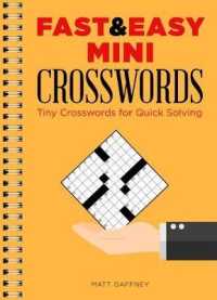 Fast & Easy Mini Crosswords : Tiny Crosswords for Quick Solving （CSM SPI）
