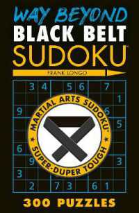 Way Beyond Black Belt Sudoku (R) (Martial Arts Puzzles series)
