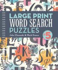 Large Print Word Search Puzzles 5 (Large Print Word Search Puzzles) （Large Print）