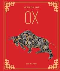 Year of the Ox (Lunar Astrology) -- Hardback