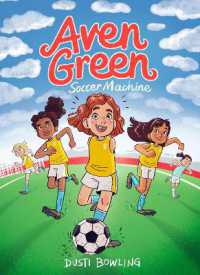 Aven Green Soccer Machine (Aven Green)