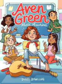 Aven Green Music Machine (Aven Green)