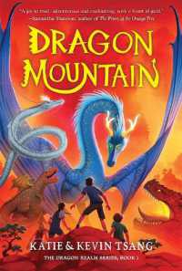 Dragon Mountain (The Dragon Realm)