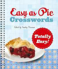 Easy as Pie Crosswords: Totally Easy! (Easy as Pie Crosswords)