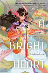 A Bright Heart (A Bright Heart)