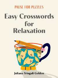 Pause for Puzzles: Easy Crosswords for Relaxation (Pause for Puzzles)