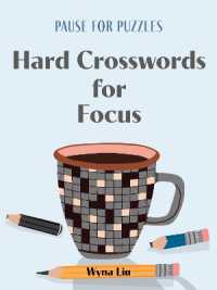 Pause for Puzzles: Hard Crosswords for Focus (Pause for Puzzles)